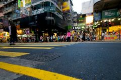 Hong-Kong / Time Square Street photo