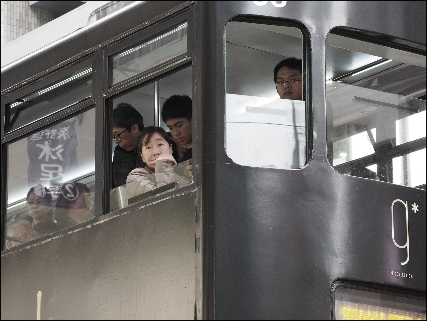 Hong Kong Tramways