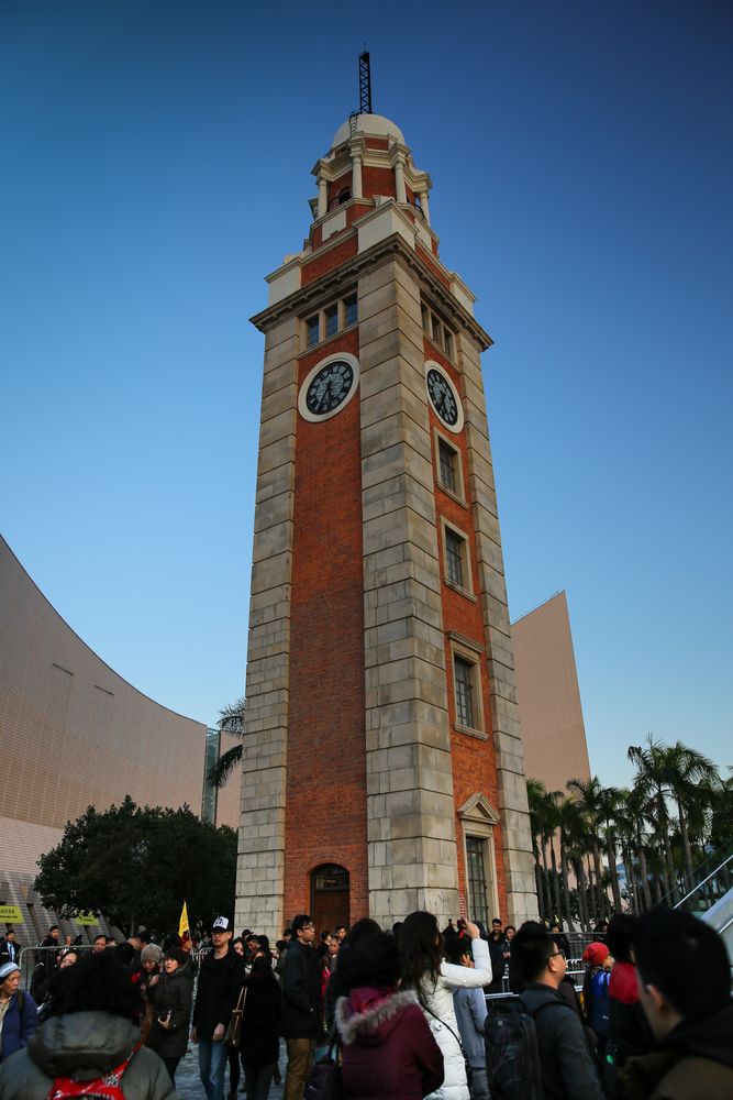 Hong Kong Uhrturm