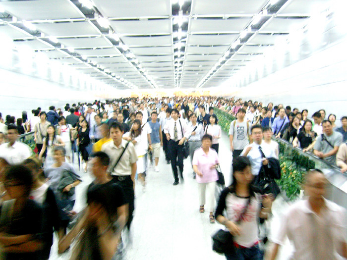 Hong Kong Underground