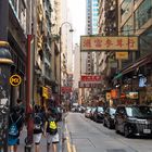 hong kong_iv