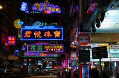 Hong Kongs bunte Lichter