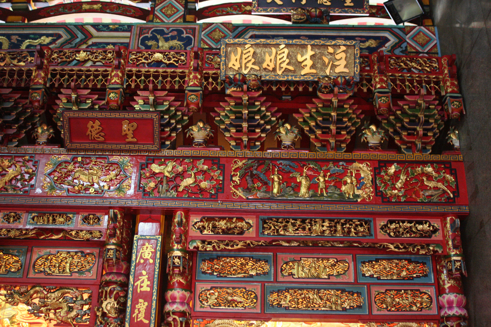 Hong San Si Tempel_2