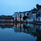 Hongcun