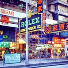 Hongkong (1988), Kowloon