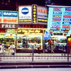 Hongkong (1988), Kowloon