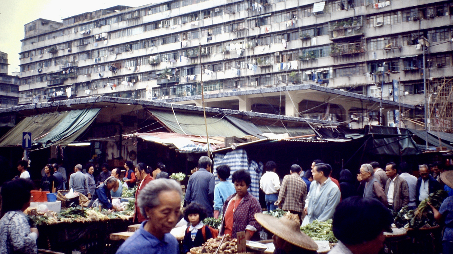 Hongkong (1988), Markt Aberdeen