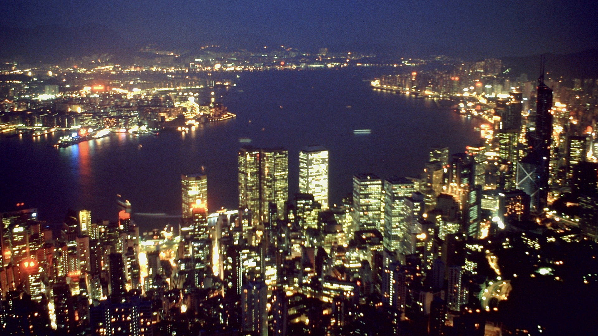 Hongkong (1988), Peak