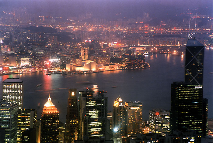 Hongkong 1996