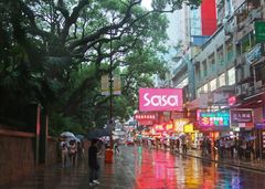 Hongkong, At Kowloon Park