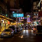 Hongkong bei Nacht