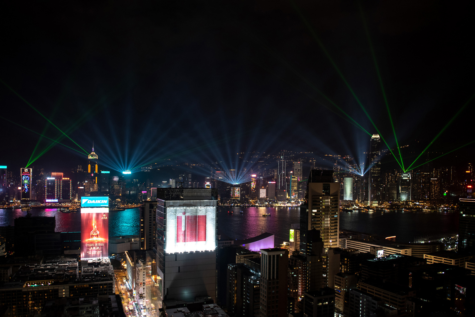 Hongkong bei Nacht 