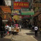 Hongkong, Gutzlaff Street