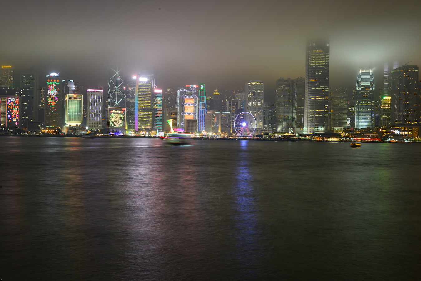 Hongkong im Nebel