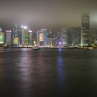 Hongkong im Nebel