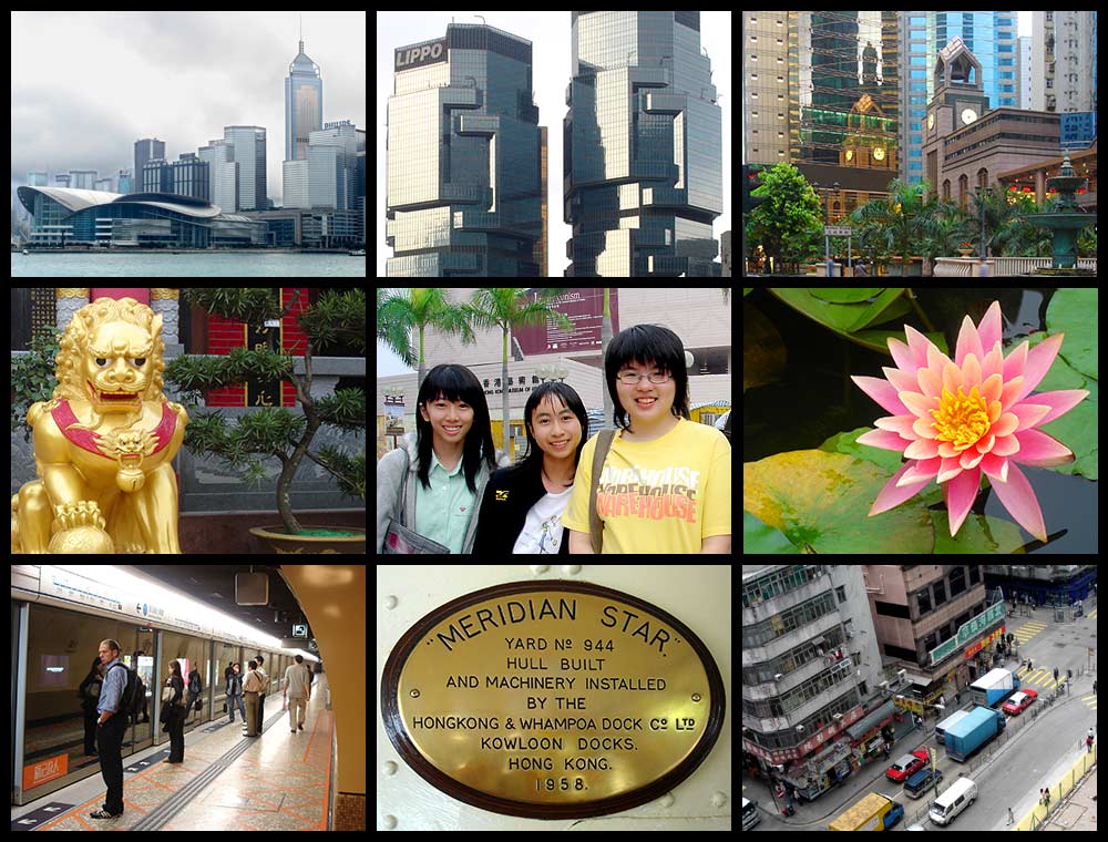 Hongkong Impressionen