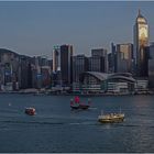 Hongkong Island