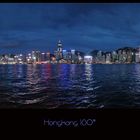 Hongkong - Island 180°