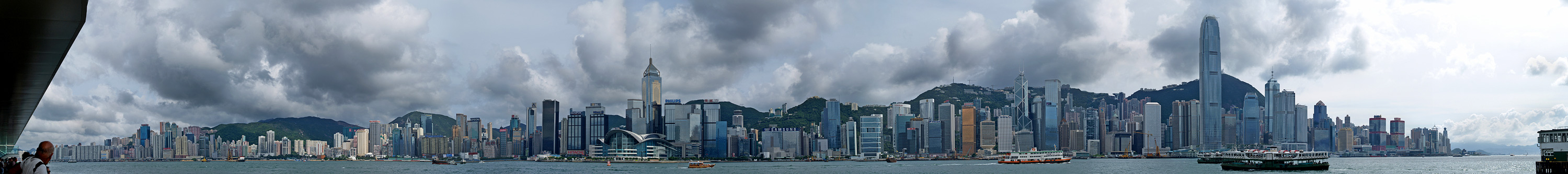 Hongkong Island