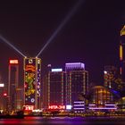 Hongkong Island Skyline during "symphony of lights"