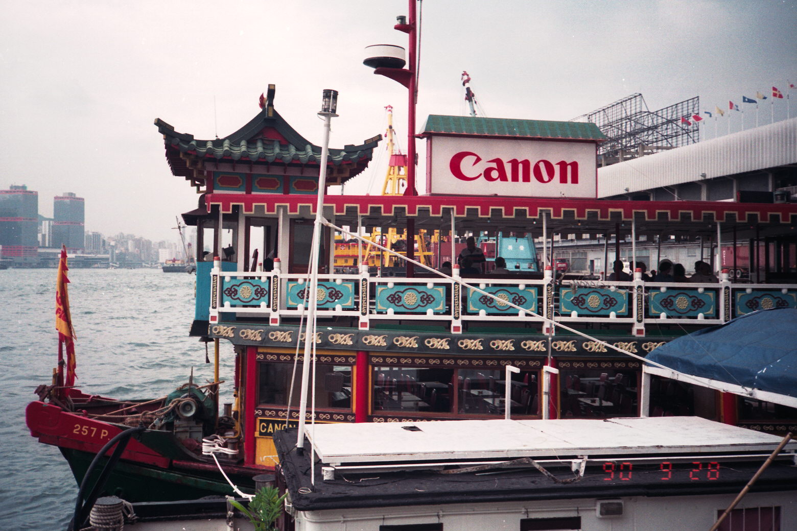 Hongkong-Kowloon