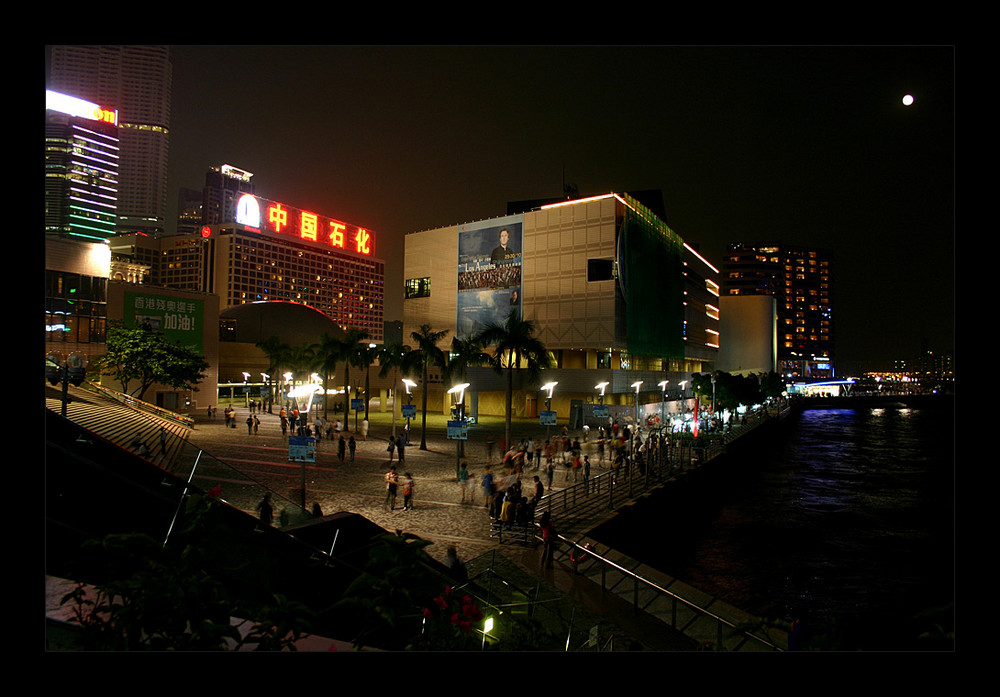 Hongkong - Kowloon