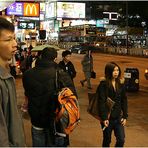 Hongkong - Kowloon by Night