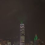 Hongkong Laser show