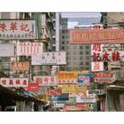 Hongkong, Signboards