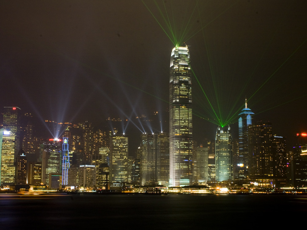 Hongkong - Skyline