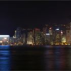 Hongkong Skyline II