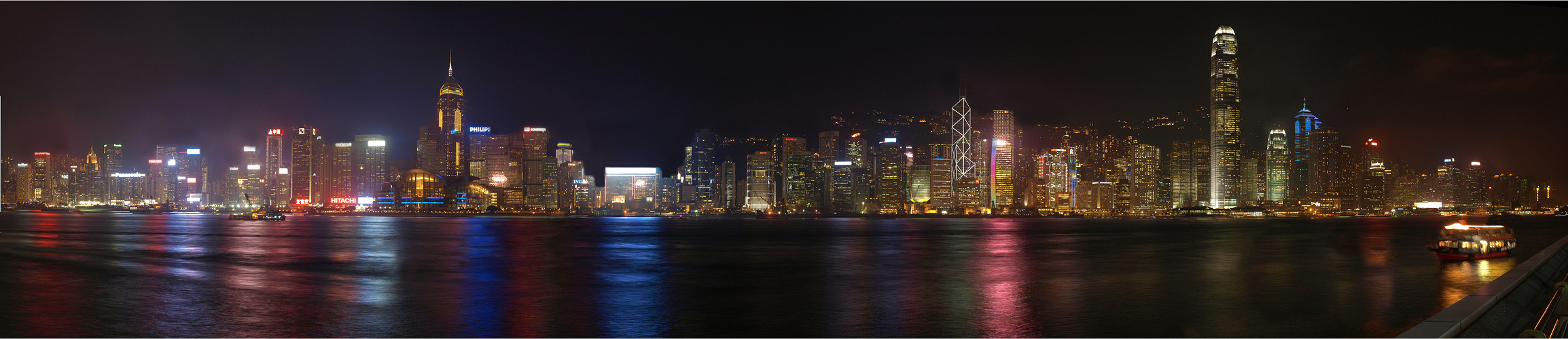 Hongkong Skyline II