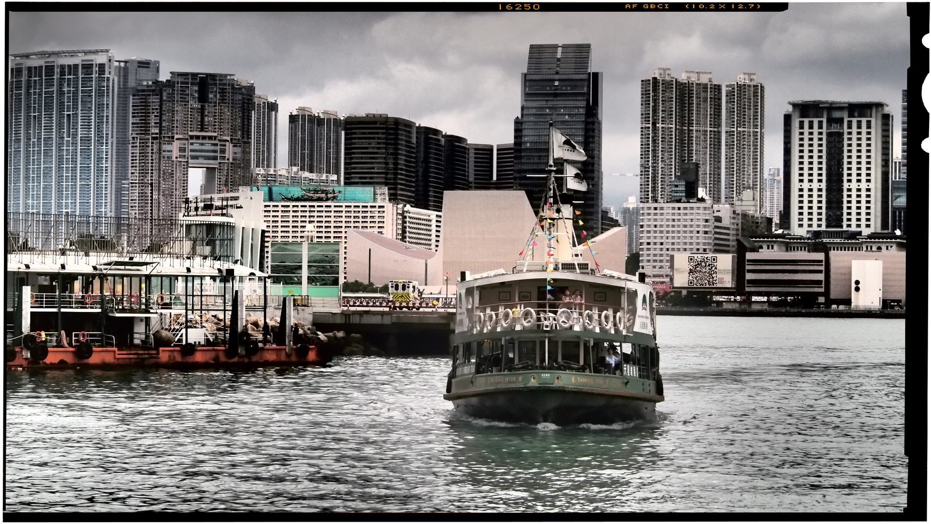 Hongkong Star Ferry Tour 2