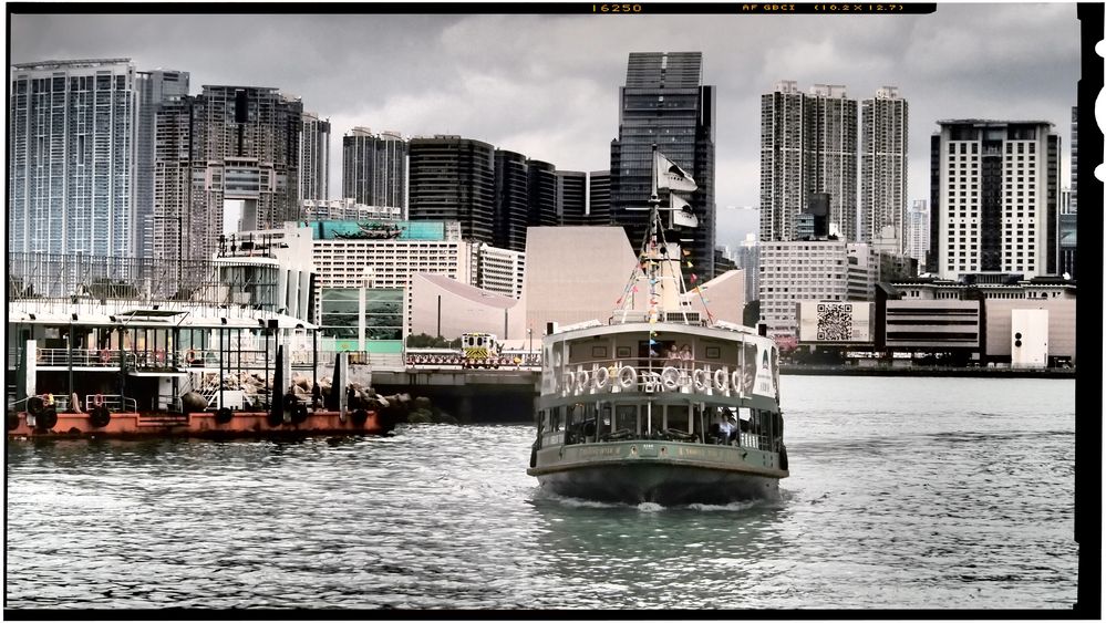 Hongkong Star Ferry Tour 2
