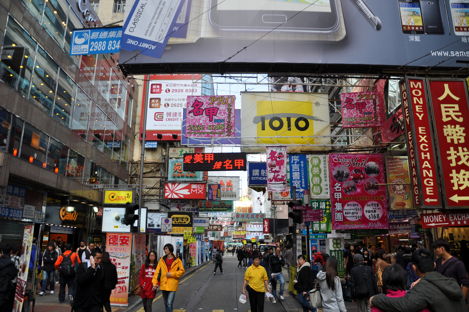 Hongkong - Straßenszene