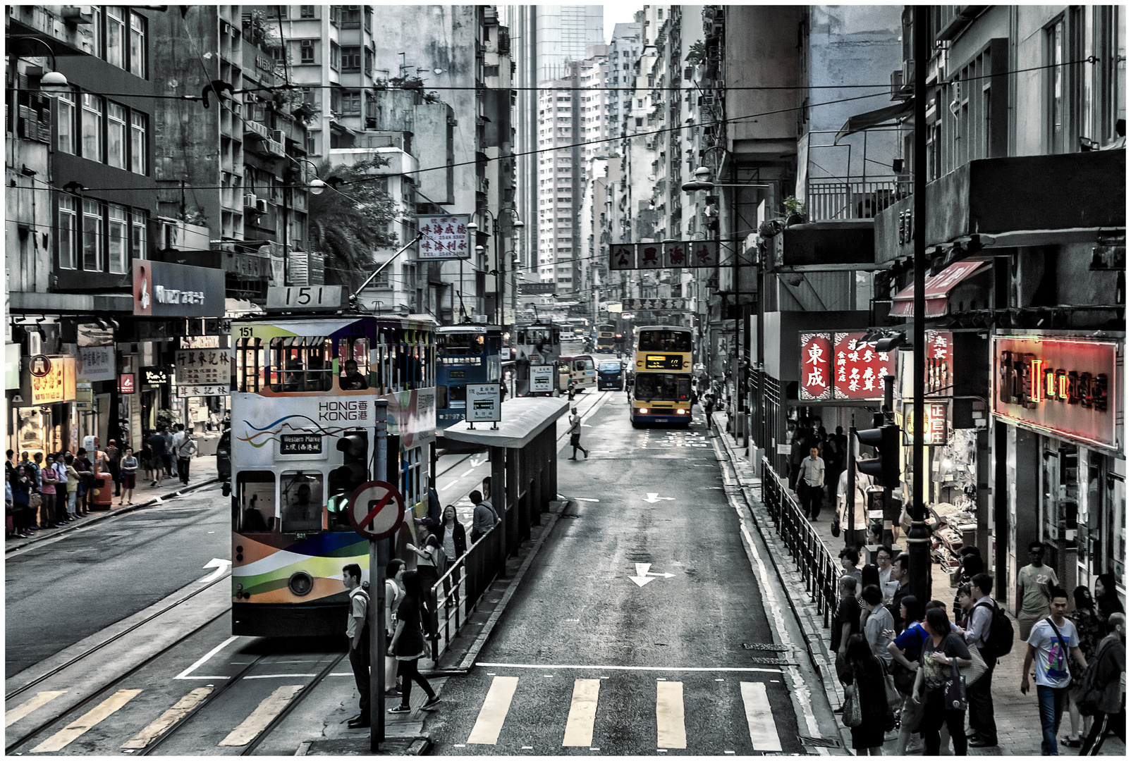 Hongkong Street 2