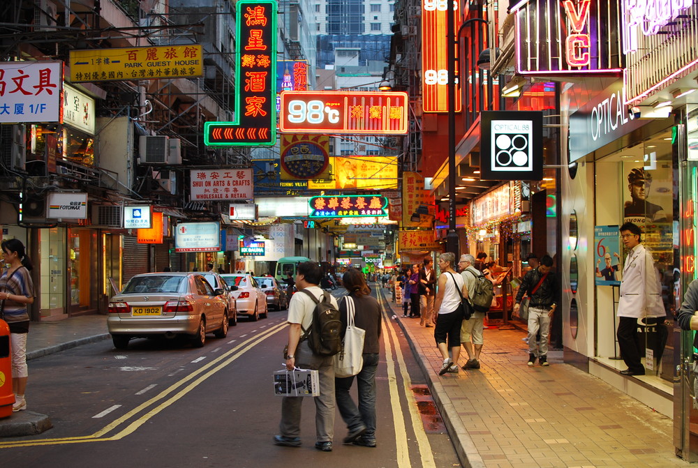 Hongkong Streetlife