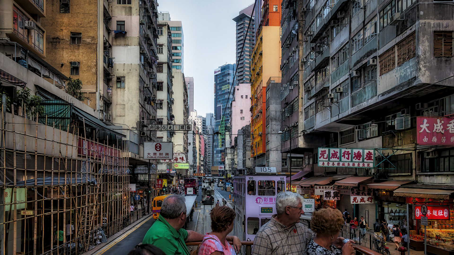 Hongkong Tramways 2