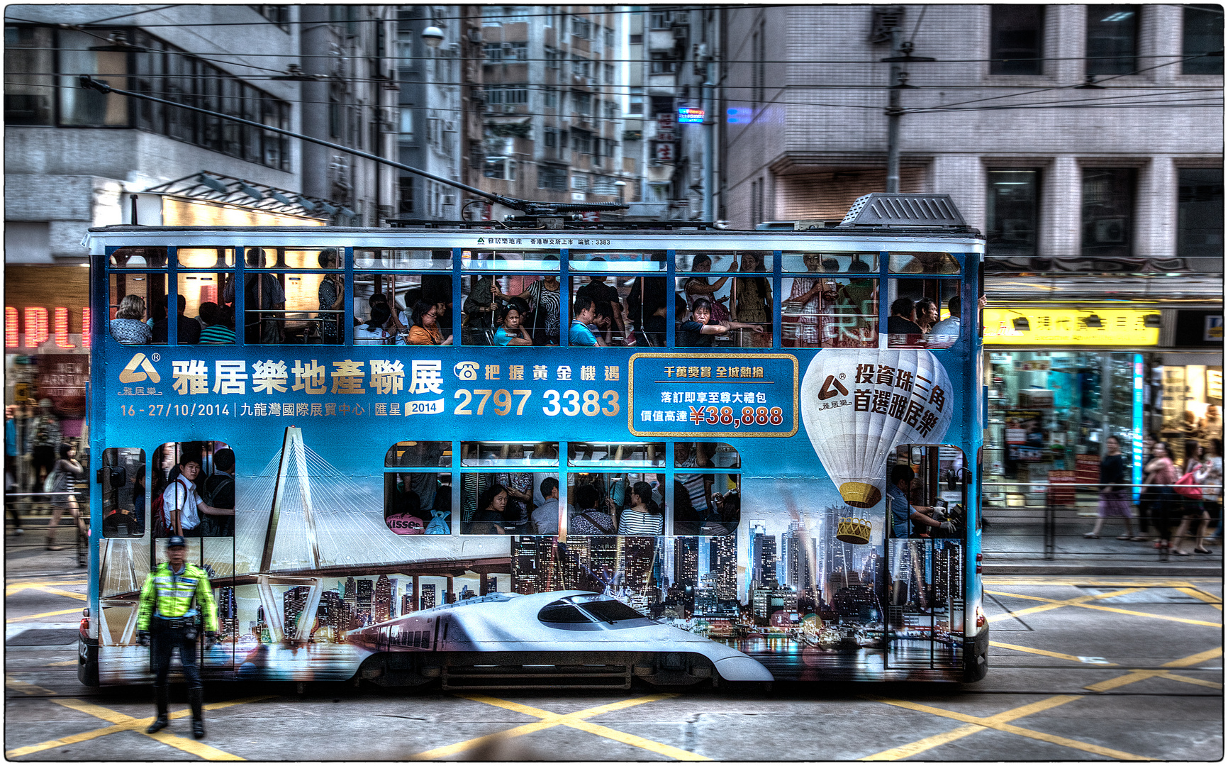 Hongkong Tramways