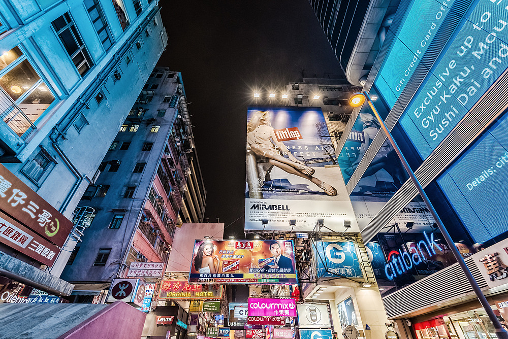 Hongkong@Night