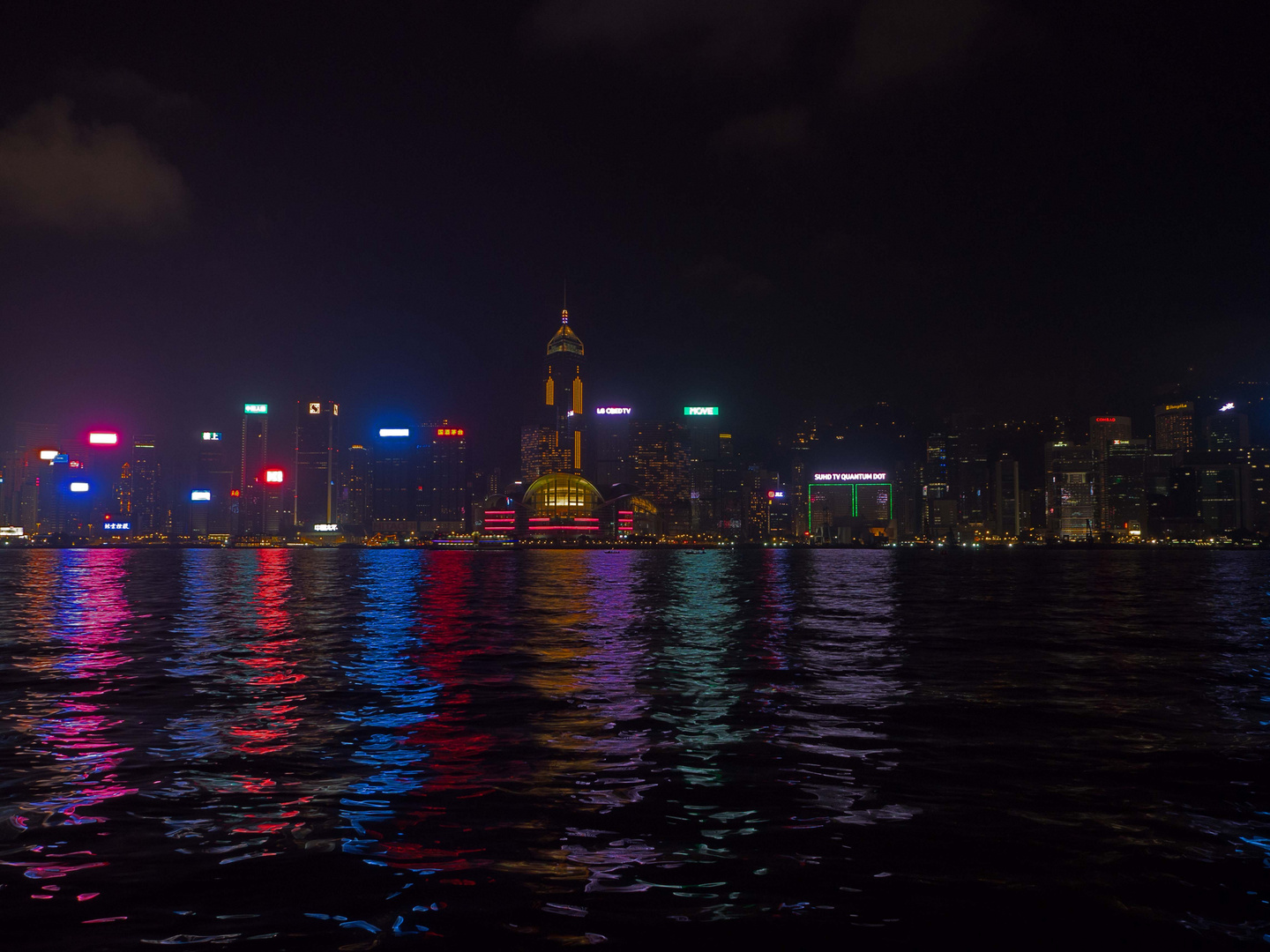 Hongkongs Spiegelungen