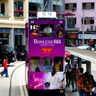 Hongkongs Straßenbahn