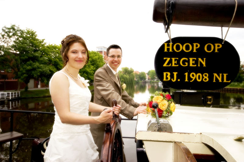 "Hoop of Zegen"