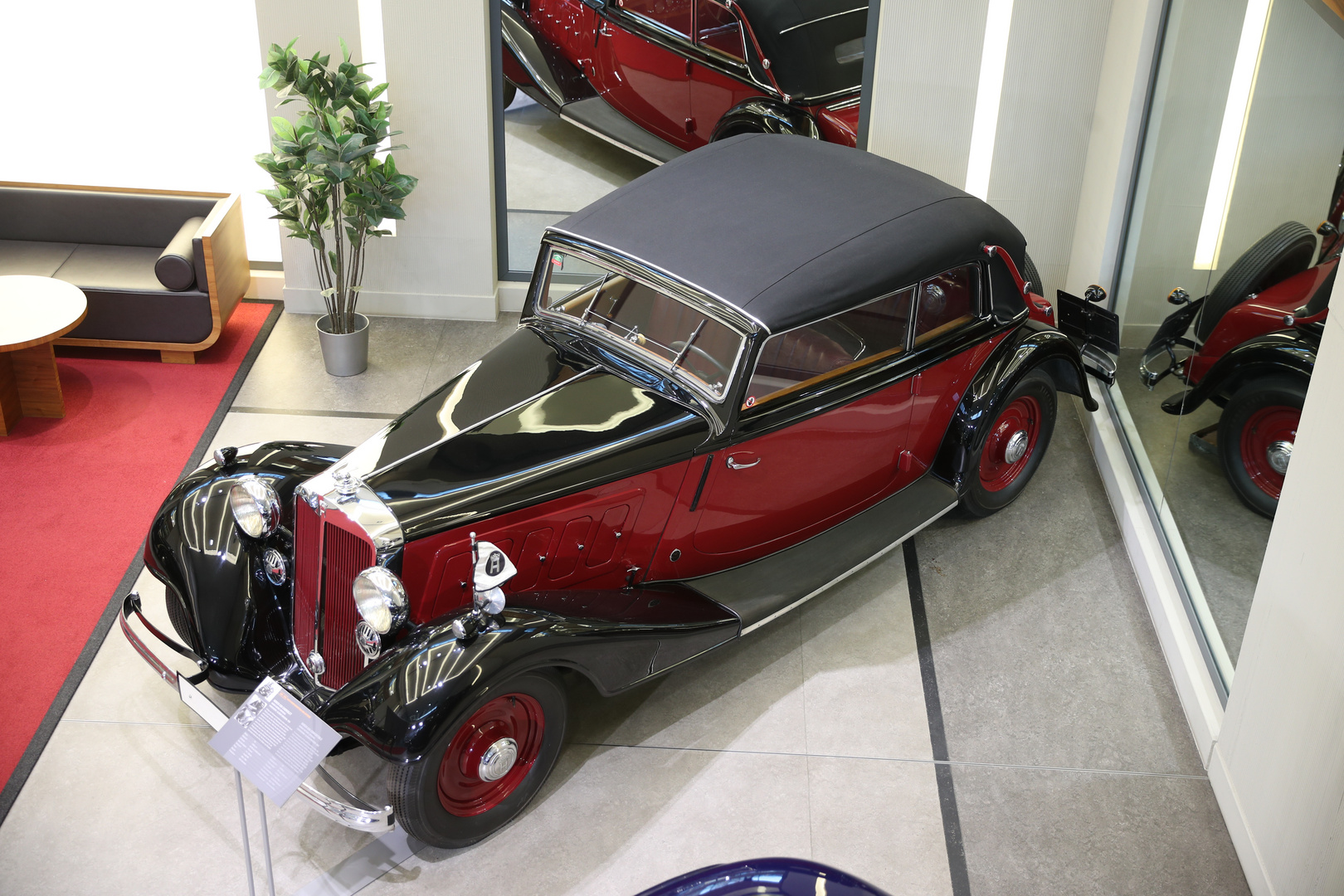 Horch Museum