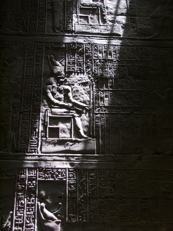 Horus Tempel