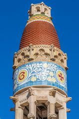 Hospital Sant Pau XVI - Barcelona