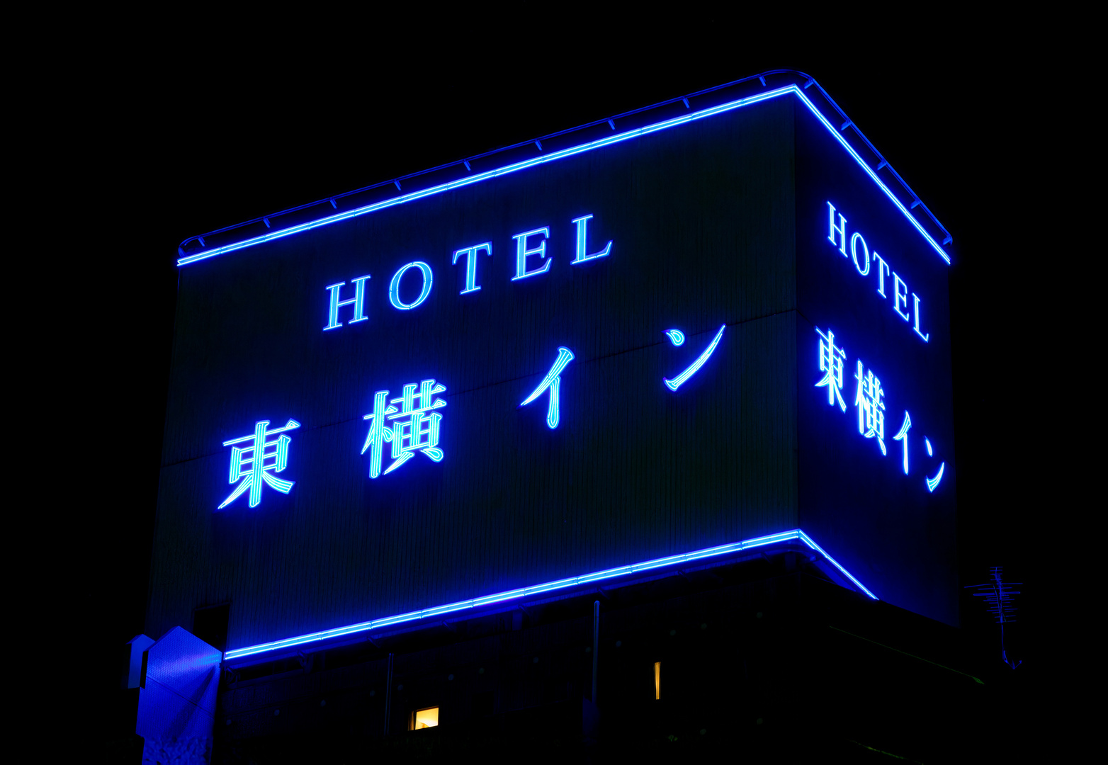 Hotel in Kurashiki