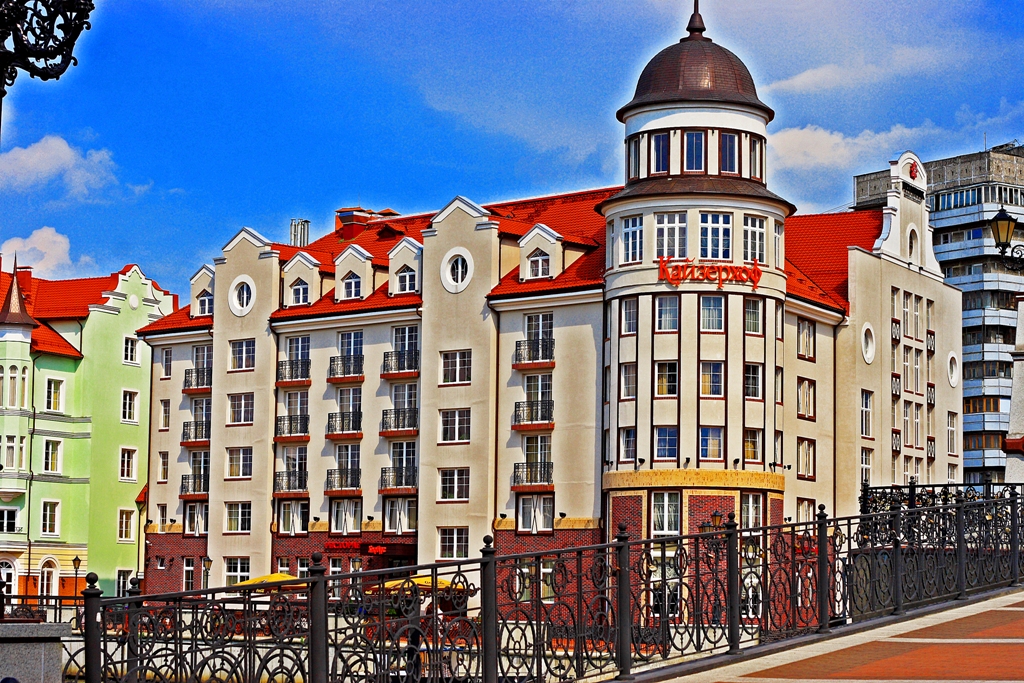 Hotel "Kaiserhof"