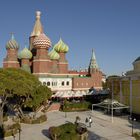 Hotel KREMLIN PALACE in Kundu bei Antalya