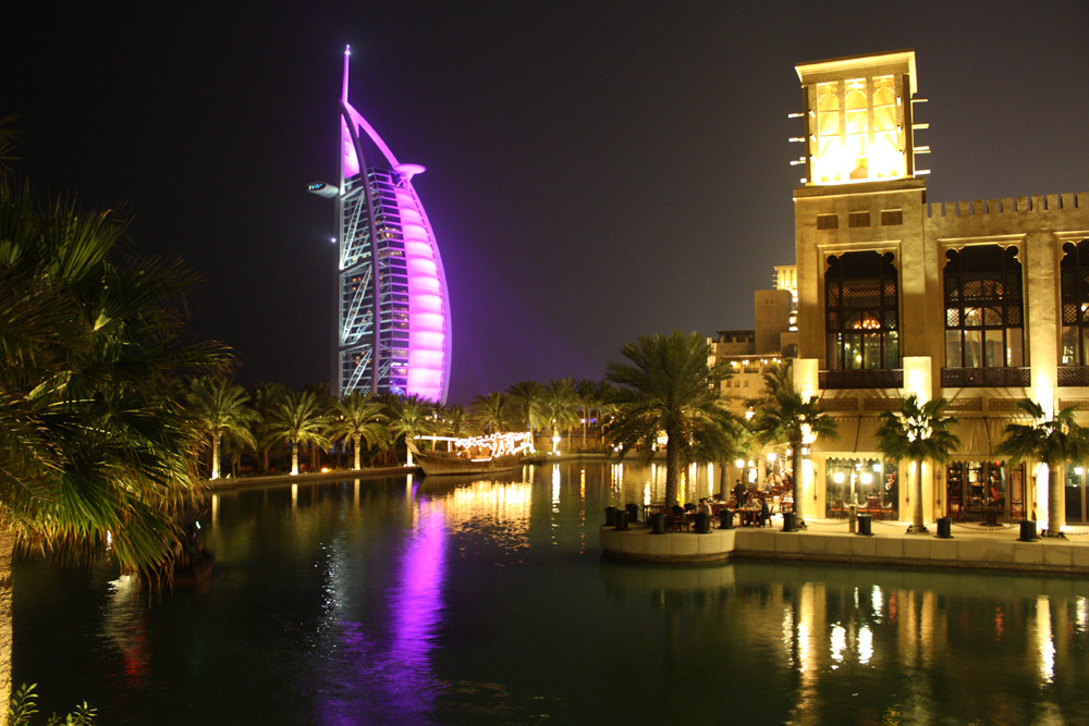 Hotel Mina Al Salam und Burj Al Arab